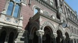 В Украине появилась новая платежная система