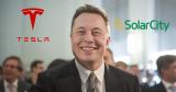 Компания Tesla анонсировала два новых продукта в этом месяце
