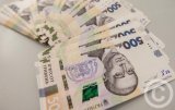 Межбанк: гривна резко потеряла позиции