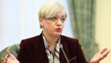 Суд поновив слідство проти Гонтаревої