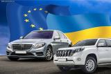 Как безвизовый режим повлияет на растаможивание автомобилей