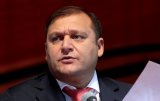 ГПУ передала до суду справу Добкіна