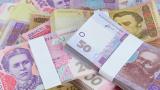 Нацбанк укрепил официальную гривну до 25,89 за доллар