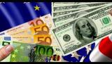 Показатели валютного рынка по состоянию на 4 апреля 2017 г.