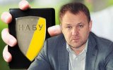 У &laquo;угольного смотрящего&raquo; искали компании, получившие миллиард на тендерах