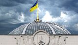 Беспошлинный ввоз товаров в Украину теперь ограничен