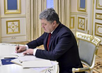 Порошенко підписав закон про вдосконалення порядку проходження військової служби