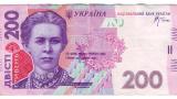 Самой популярной банкнотой в Украине стали 200 грн. &ndash; НБУ