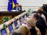 У Гройсмана раскрыли детали встречи по рынку земли