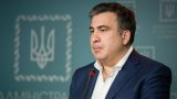 Суд отклонил иск Саакашвили к миграционной службе