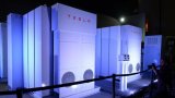 Tesla побудує найбільше сховище енергії