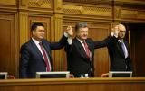 Партия Яценюка согласна на премьерство Гройсмана