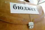 Госбюджет в январе перевыполнен по доходам почти на 39% - Госказначейство