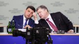 Порошенку не потрібно було, щоб Гройсман звітував - нардеп