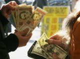 Foreign exchange market indicators as at December 26, 2017