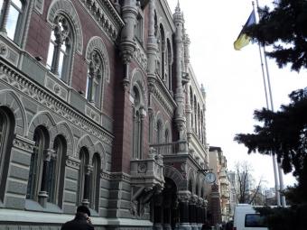В червні 2015 р. НБУ надав українським банкам кредитів на 1,35 млрд. грн.