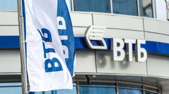 ВТБ на Дальнем Востоке нарастил на 30% внешнеторговые расчеты в юанях, на 16,5% - в рублях