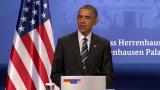 Обама виступив з підсумкової промовою про національну безпеку