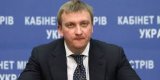 Племянница "безквартирного" министра оказалась миллионершей - "Наші гроші"