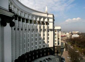Кабмин меняет правила отбора &laquo;зарплатных&raquo; банков