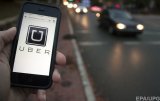 Uber поднял тарифы сразу на два сервиса в Киеве
