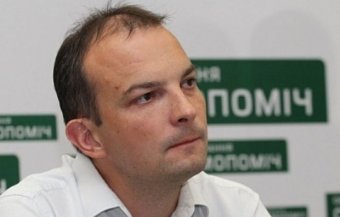 Антикоррупционный комитет проголосовал за снятие Соболева с должности главы