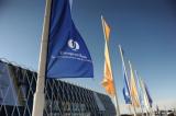 Как украинцы смогут получить &laquo;теплые&raquo; кредиты ЕБРР