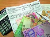 Приватбанк запустил сервис быстрой оплаты коммуналки через банкомат