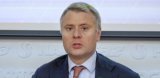 Naftogaz is Ready to Forcibly Sell Shares of Nord Stream-2, Russia