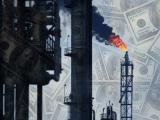 Всесвітній банк спрогнозував ціну на нафту