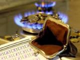 В апреле 2017 года украинцы получат новые квитанции на оплату газа: подробности