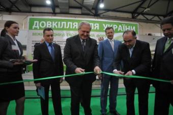 Стартовал Международный экологический форум &laquo;Окружающая среда для Украины&raquo;
