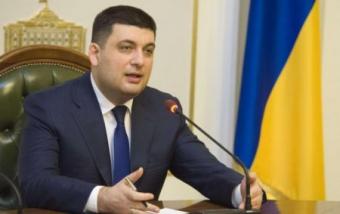 Владимир Гройсман и заместитель Генсека НАТО Александр Вершбоу договорились о подготовке Комплексного пакета помощи Украине