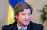 Данилюк об изменениях в госбюджет: было некомпетентное вмешательство