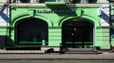 Fitch обновило рейтинги крупных украинских банков