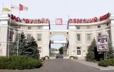 Odessa Court Defends Investments to Economy