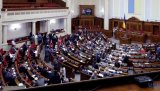 Раде предлагают упростить регистрацию места проживания