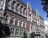 НБУ упростил операции с валютными ценностями и банковскими металлами для банков и их клиентов