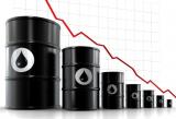 Ціни на нафту 10 лютого показують зниження
