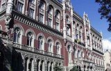 НБУ повністю &laquo;розрахувався&raquo; з держбюджетом
