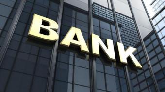 Нацбанк дозволив британському бізнесменові купити український банк