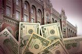 Нацбанк обнаружил подозрительные операции в 22 банках