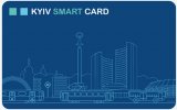 У Кличка розповіли, де можна купити е-квиток для транспорту