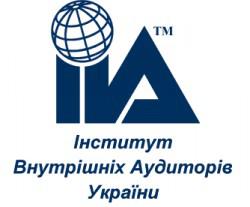 17-18 октября 2013 г. пройдет I Международная Конференция по Внутреннему Аудиту &laquo;Роль и место внутреннего аудита в современных условиях&raquo;