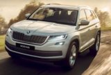 НАБУ купило автомобилей Skoda на 11 миллионов