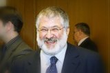 Коломойский: аудит Kroll по миллиардным мошенничествам - бездоказательный