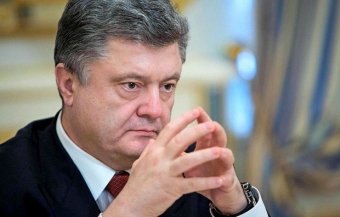 Порошенко порушив закон через внесення законопроекту про зняття недоторканності