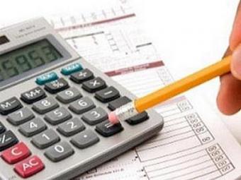 З початку року сплачено 165 млрд. грн. єдиного внеску