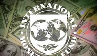 МВФ призывает ликвидировать украинские банки