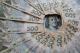 Гривня у вівторок була відносно стабільною